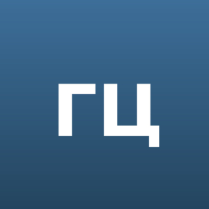 Ганзориг Цэрэндорж